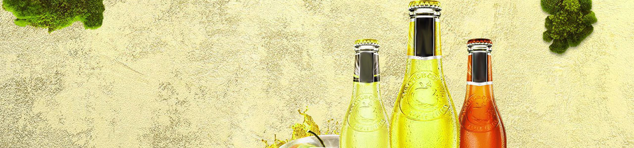 Need to refresh?  You can rely on Citrusdal Cellars to have an outlet near you on the West Coast or Northern Cape - taste the Joy.